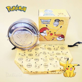 臺灣-現貨 💯💯🌿嵐嵐🌿 正版授權 寶可夢 神奇寶貝 皮卡丘 POKEMON 不鏽鋼雙耳碗 餐碗 雙身碗 餐盤 便當盒