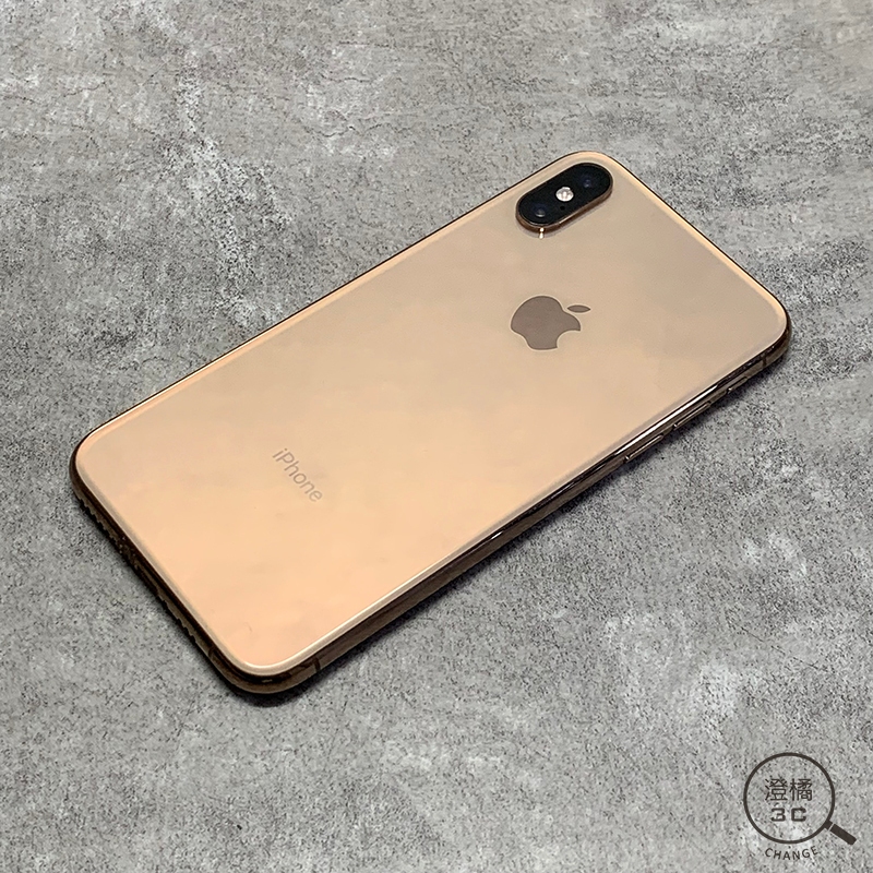 『澄橘』Apple iPhone XS 256G 256GB (5.8吋) 金 二手 中古《歡迎折抵》A66527