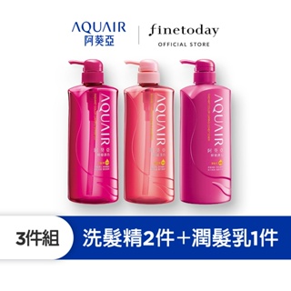 AQUAIR 阿葵亞 瞬耀護色洗髮精(控油/保濕 綜合組) 600ml 新款【日本FineToday旗艦店】