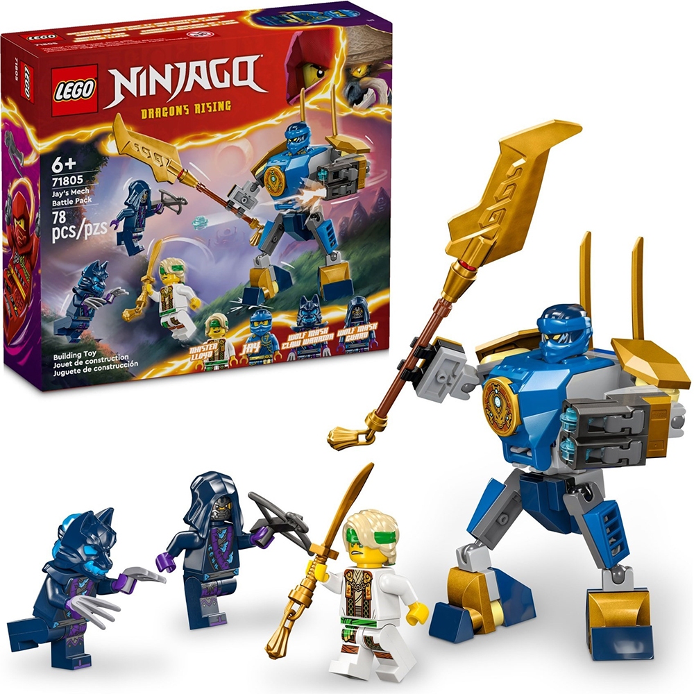 LEGO樂高 LT71805 Ninjago 旋風忍者系列 - 阿光的機械人戰鬥組