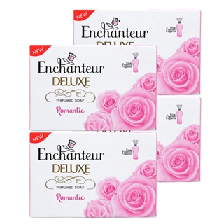 即期良品【Enchanteur 艾詩】粉紅玫瑰精油香皂4入組-羅曼蒂克(90g*4入組)
