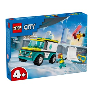［想樂］全新 樂高 LEGO 60403 City 城市 緊急救護車和單板滑雪者