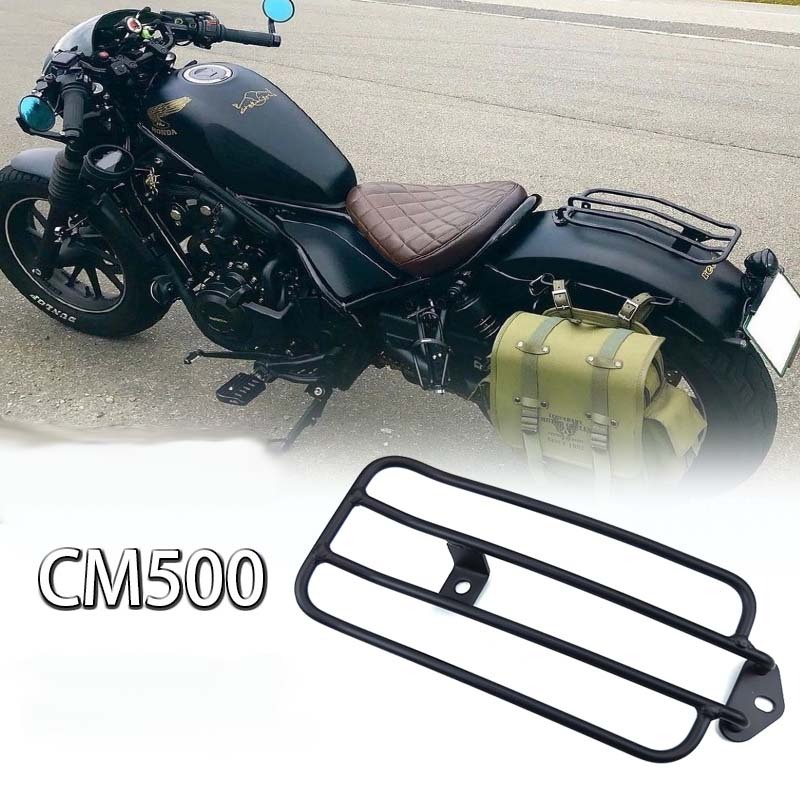 Rebel 1100T後貨架 適用於 Honda Rebel 1100T改裝扶手型後貨架 rebel500S 柔軟  r