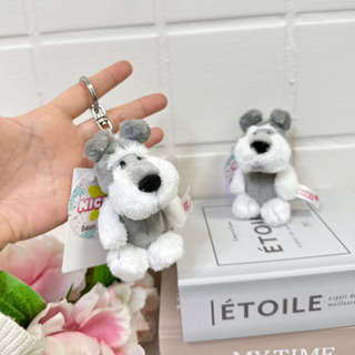 【現貨🌷】NICI 雪納瑞 鑰匙圈 玩偶 吊飾 灰貓 日本進口 狗狗 療癒 交換禮物