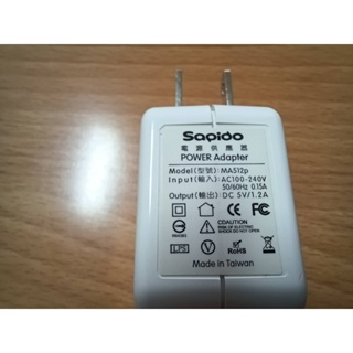 sapido MA505P 電源供應器