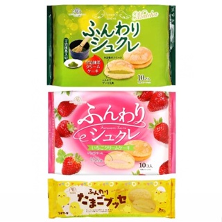 日本製 柿原 草莓奶油 宇治抹茶 夾心蛋糕 雞蛋卡士達 奶油蛋糕 蛋糕 日本蛋糕 草莓蛋糕 T00130291