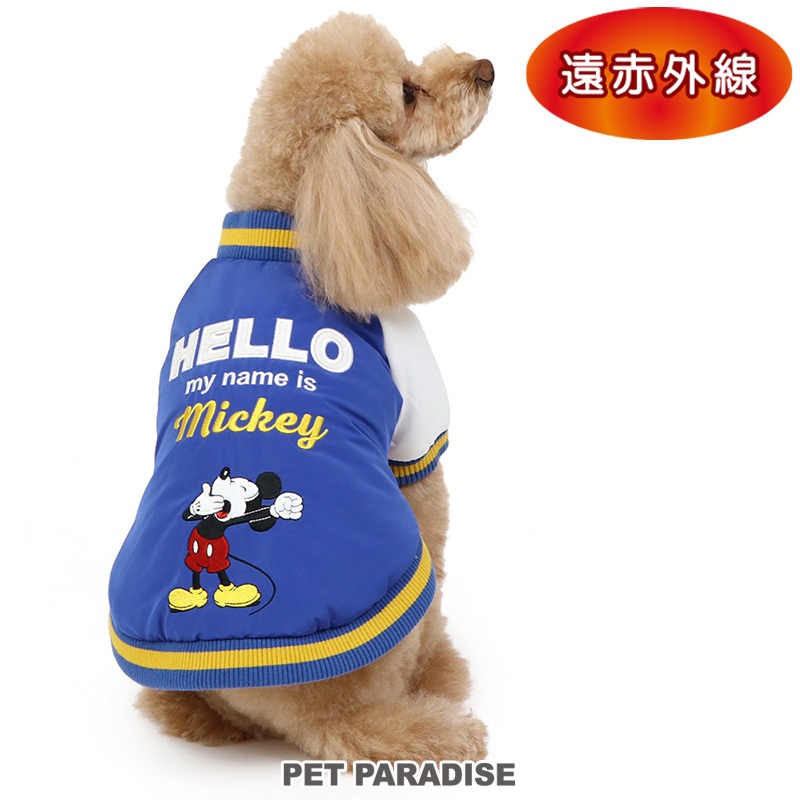 【PET PARADISE】米奇保暖厚絨棒球外套 (DSS/SS/DS)｜DISNEY 2023新款 遠紅外線