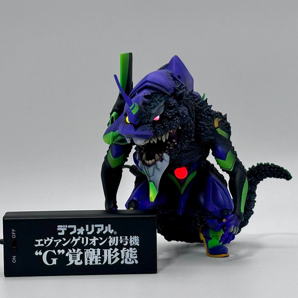 X-PLUS Q版 少限定 發光 EVA 初號機 G覺醒形態(SHM HIYA 基多拉 大山龍紅蓮 機械哥吉拉 三式機龍