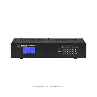 【含稅/來電優惠】TM-100 鐘王 定時音樂撥放器 臺灣製造