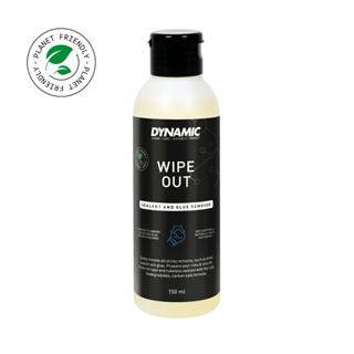 【DYNAMIC】Wipe Out 除膠劑｜150ml｜DY-025