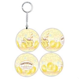 三麗鷗 飲品系列 立體球型拼圖鑰匙圈(24片)-金鑽鳳梨 墊腳石購物網