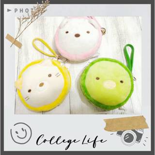 ☆小樂雜貨☆ 現貨 正版 角落生物 企鵝 貓咪 白熊 圓形 絨毛 零錢包 化妝包 鑰匙圈 吊飾 收納包 禮物 角落小夥伴