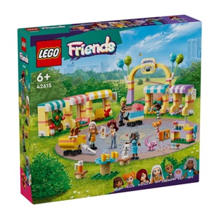 LEGO樂高 LT42615 Friends 姊妹淘系列 - 寵物領養日