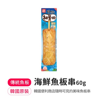 【韓味不二】海鮮魚板串60g 韓國便利店熱賣 配泡麵神器