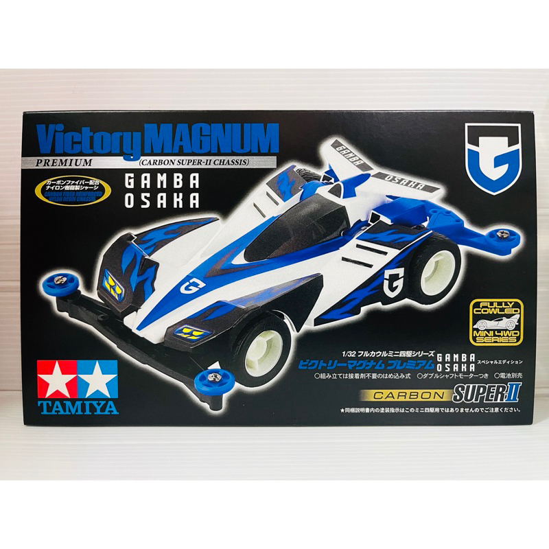 田宮 TAMIYA  四驅車  大阪鋼巴飛腳聯名  限量600台  19434 19435 19407 19406