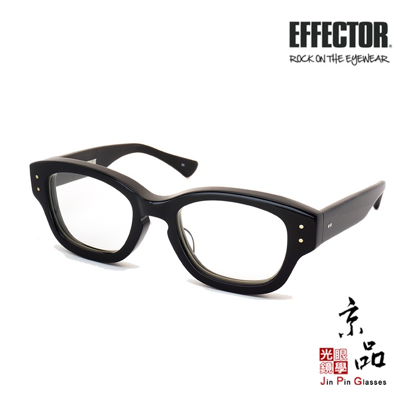 【EFFECTOR】AFTERBEAT BK 經典黑 伊菲特 厚版製作 搖滾眼鏡 日本頂級手工眼鏡 JPG京品眼鏡