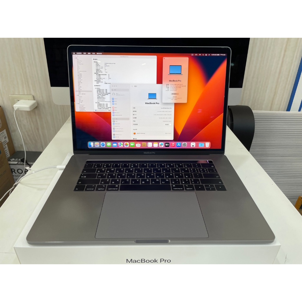 【艾爾巴二手】MacBook Pro 2018年 i7 2.6G/16G/512G 15吋#二手筆電#新興店7JG5J
