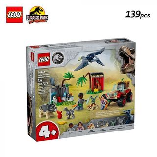 ||高雄 宅媽|樂高 積木|| LEGO“76963 恐龍寶寶的保護中心“