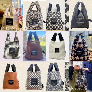 買就送原廠L尺寸黑背帶 東京涉谷 TOKYO SHIBUYA POUCH (L尺寸)軟包 購物袋 環保袋 手提袋 收納袋