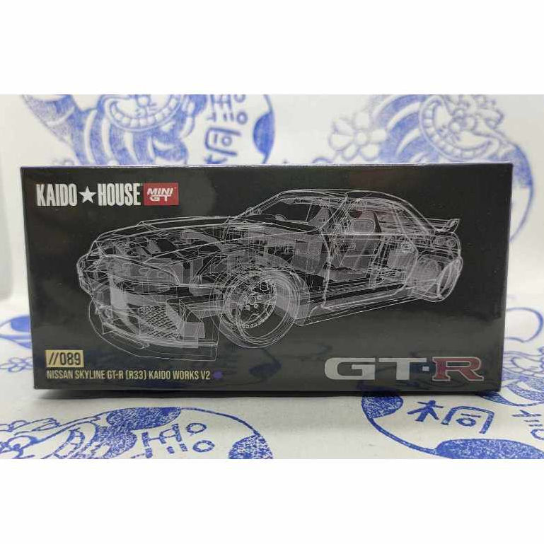 (現貨) Mini GT X Kaido House 089 Nissan Skyline GT-R R33