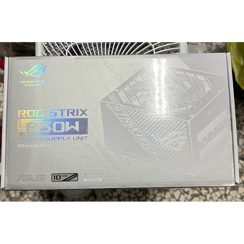 ASUS ROG STRIX 850W White Edition