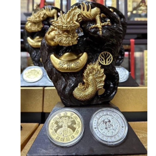 現貨🔥已過爐🐲2024年龍年紫南宮招財錢母 🐲紫南宮項鍊 套幣 招財錢母 金銀幣 紫南宮錢幣 招財 開運 龍年錢母