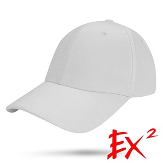 【EX2德國】中性休閒棒球帽(56-61cm)『白』364254