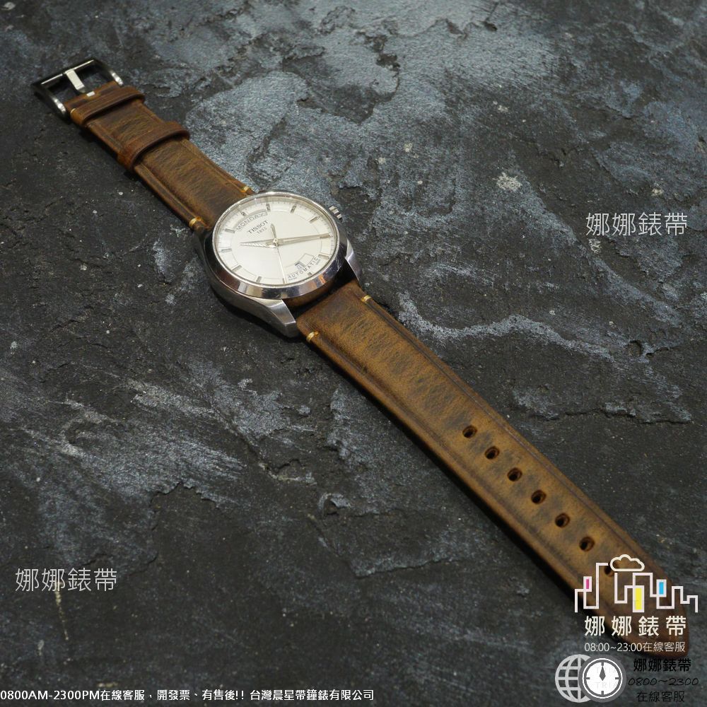 免運 娜娜錶帶手工複古 油蠟皮錶帶 22mm 20mm 18mm 適合戶外古董表 真皮錶帶 錶帶 側面包邊 無縫線