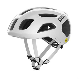[POC] Ventral Air MIPS WF 亮光白 寬版 自行車安全帽 巡揚單車