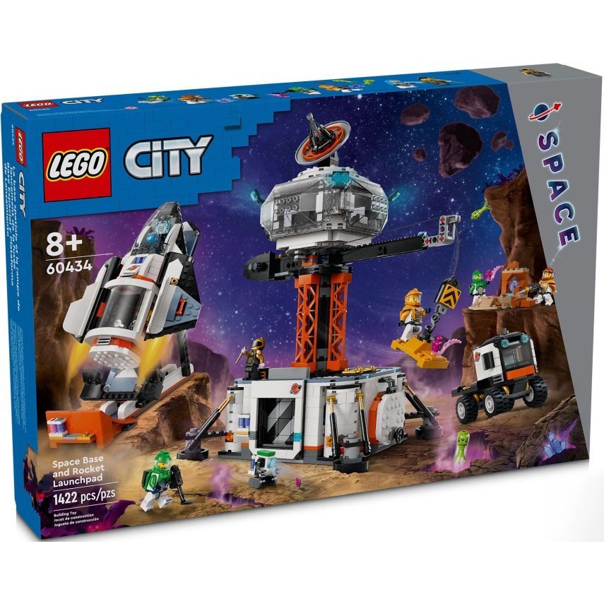 LEGO 60434 太空基地和火箭發射台《熊樂家 高雄樂高專賣》City 城市系列