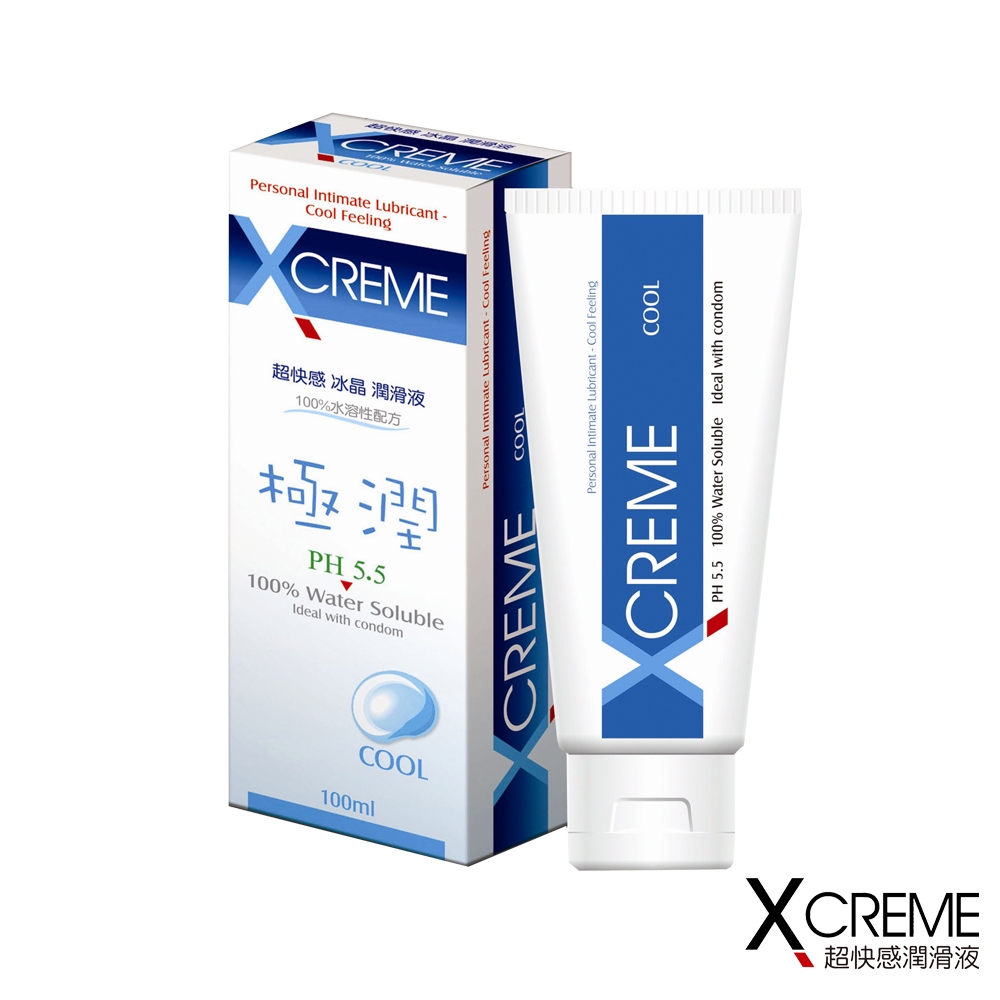 X-CREME超快感水溶性潤滑液系列 冰晶潤滑液100ml 成人潤滑液 潤滑劑 情趣用品 情趣精品