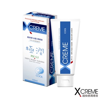 X-CREME超快感水溶性潤滑液系列 冰晶潤滑液100ml 成人潤滑液 潤滑劑 情趣用品 情趣精品