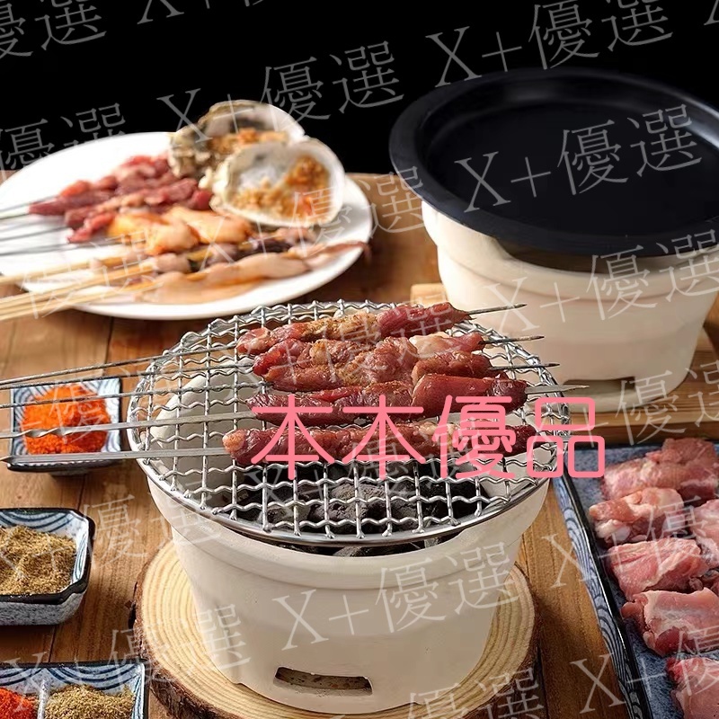X+優選#日式迷你泥爐小型烤爐家用老式爐子燒烤烤肉陶土火炭烤炭爐小炭爐 煮茶爐子