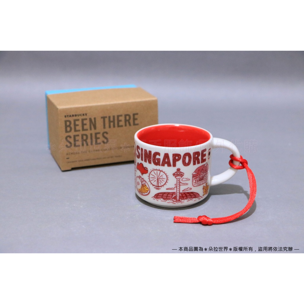 ⦿ 新加坡 Singapore 2oz吊飾 》星巴克 STARBUCKS 城市馬克杯 咖啡杯 BTS系列 59ml