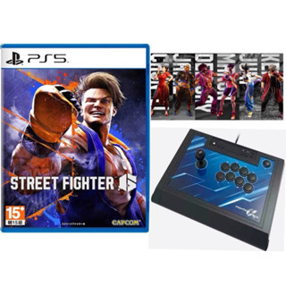【四葉草電玩】24H內出貨 PS5 PS4 快打旋風6 中文版 HORI格鬥大搖桿 街機 街頭霸王6
