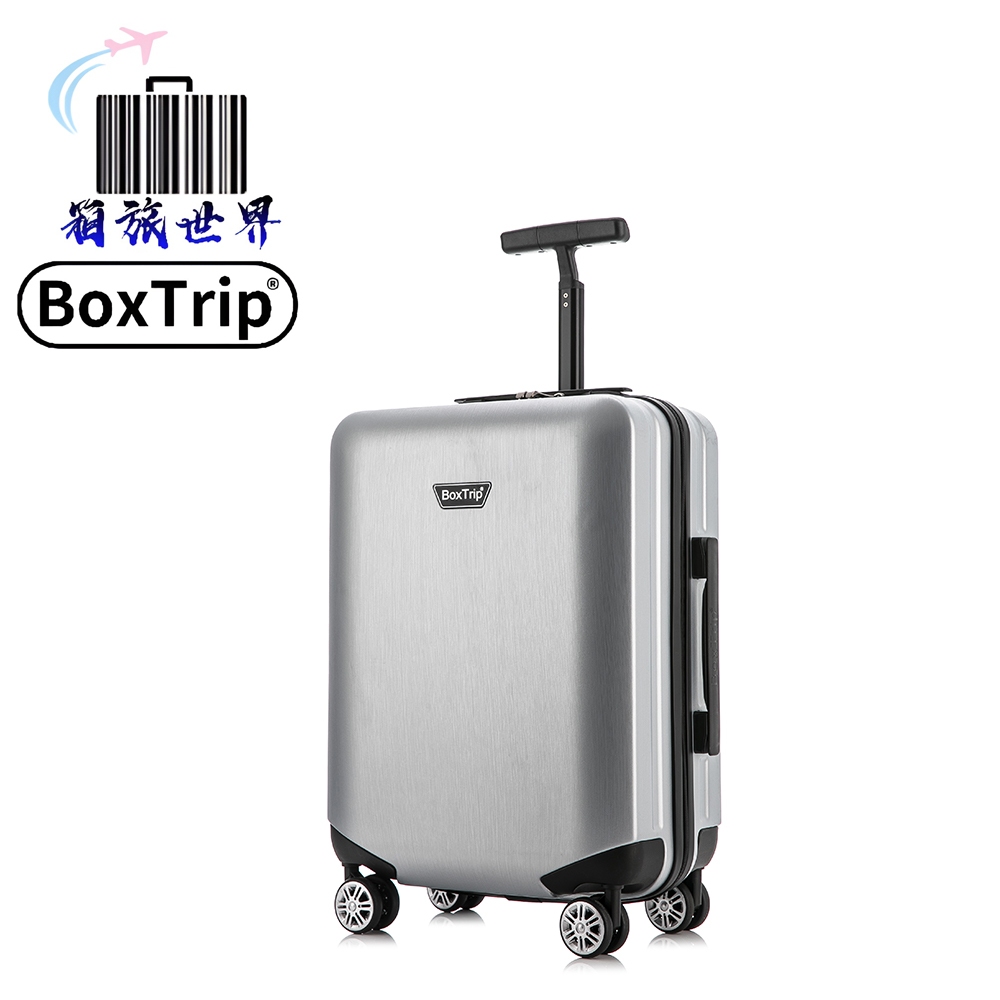 《箱旅世界》現貨特價-AIR BOX 超輕量單拉桿行李箱套組 20吋 25吋 登機箱 旅行箱 行李箱