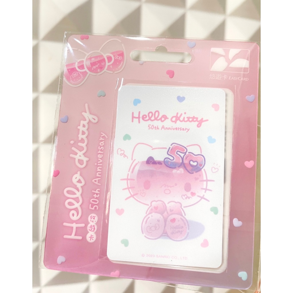 Hello kitty 50週年紀念悠遊卡 clear heart