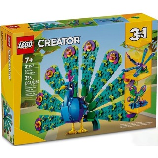 LEGO 31157 異國孔雀《熊樂家 高雄樂高專賣》Exotic Peacock Creator 3合1系列