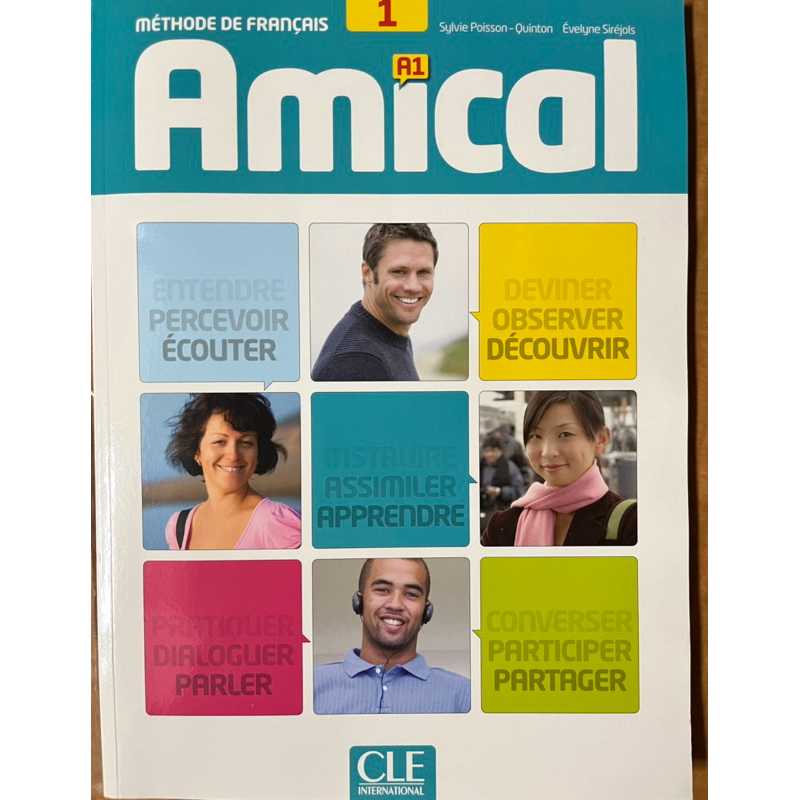 Amical 1 A1 - Livre + CD 課本+1MP3-CD法文課本 語言學校 教材 五專 高中 高職 初學