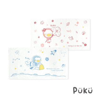 【育兒嬰品社】PUKU 藍色企鵝環保植物染長方浴巾-60*114cm