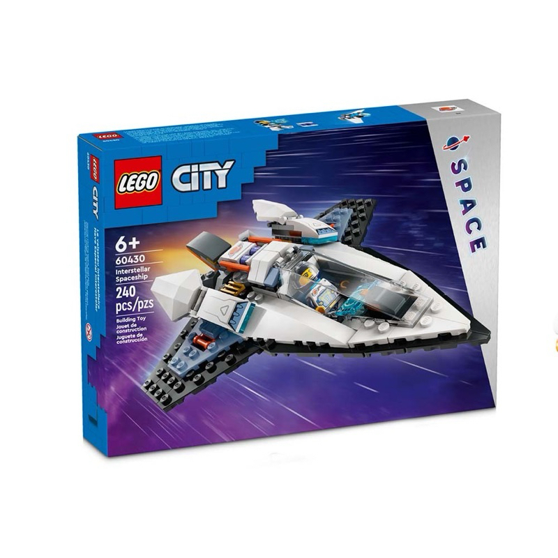 Home&amp;brick LEGO 60430 星際太空船 City