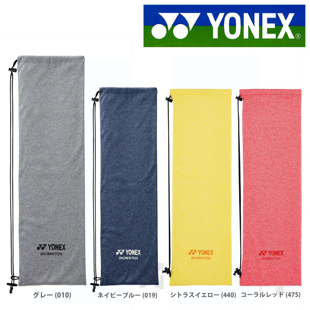 (預購)日本代購 YONEX YY 羽球拍套 AC543 絨毛球拍袋羽拍袋 羽球拍袋 AC-543 日本境內版
