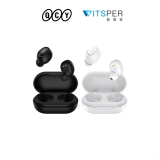 QCY ArcBuds Lite 入耳式真無線藍牙耳機丨小體積 輕聽零負擔丨WitsPer 智選家