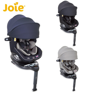 【隨機送費雪海馬】奇哥Joie i-spin360™ 汽座0-4歲(附可拆式遮陽頂篷)｜0-4歲全方位汽座全罩款