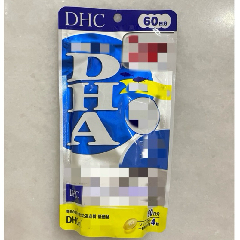 附發票 日本 DHC 精製魚油 DHA 60日份