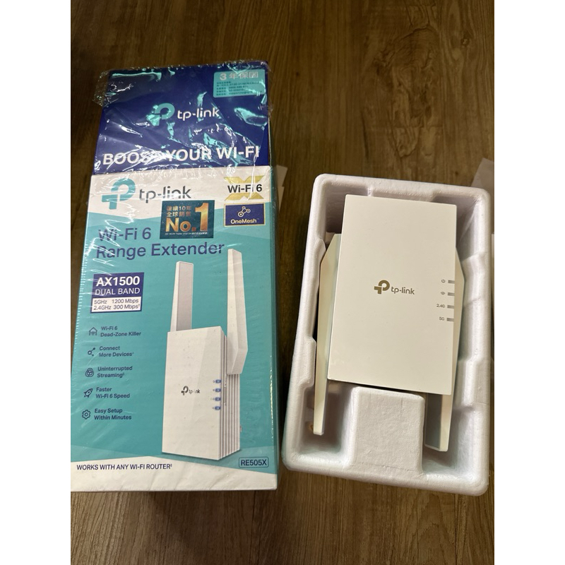 特價～TP-LINK RE505X AX1500 Wi-Fi6 WiFi訊號延伸器 無線訊號延伸器