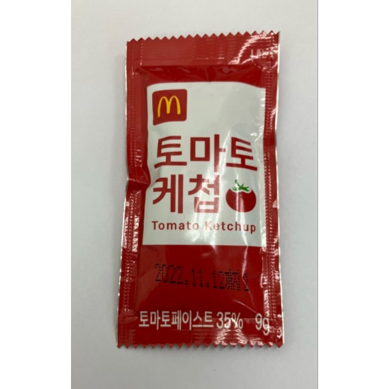 麥當勞蕃茄醬韓國製造🎊8月份代購，請預購