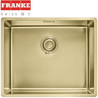 FRANKE 不鏽鋼水槽-金色 (54x45cm) BXM_210_110-50_GD
