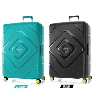 美國旅行者Trigard亮彩行李箱系列 29吋硬殼鎖扣行李箱 旅行箱 XtraSecu 3點式鎖扣美國旅行者29吋行李箱
