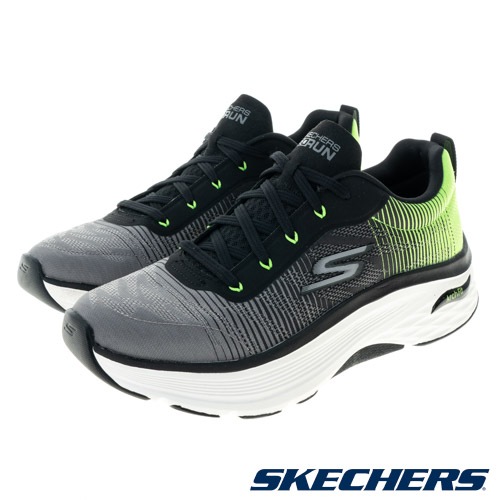 SKECHERS 男慢跑系列 GORUN MAX CUSHIONING ARCH FIT 220443BKGR